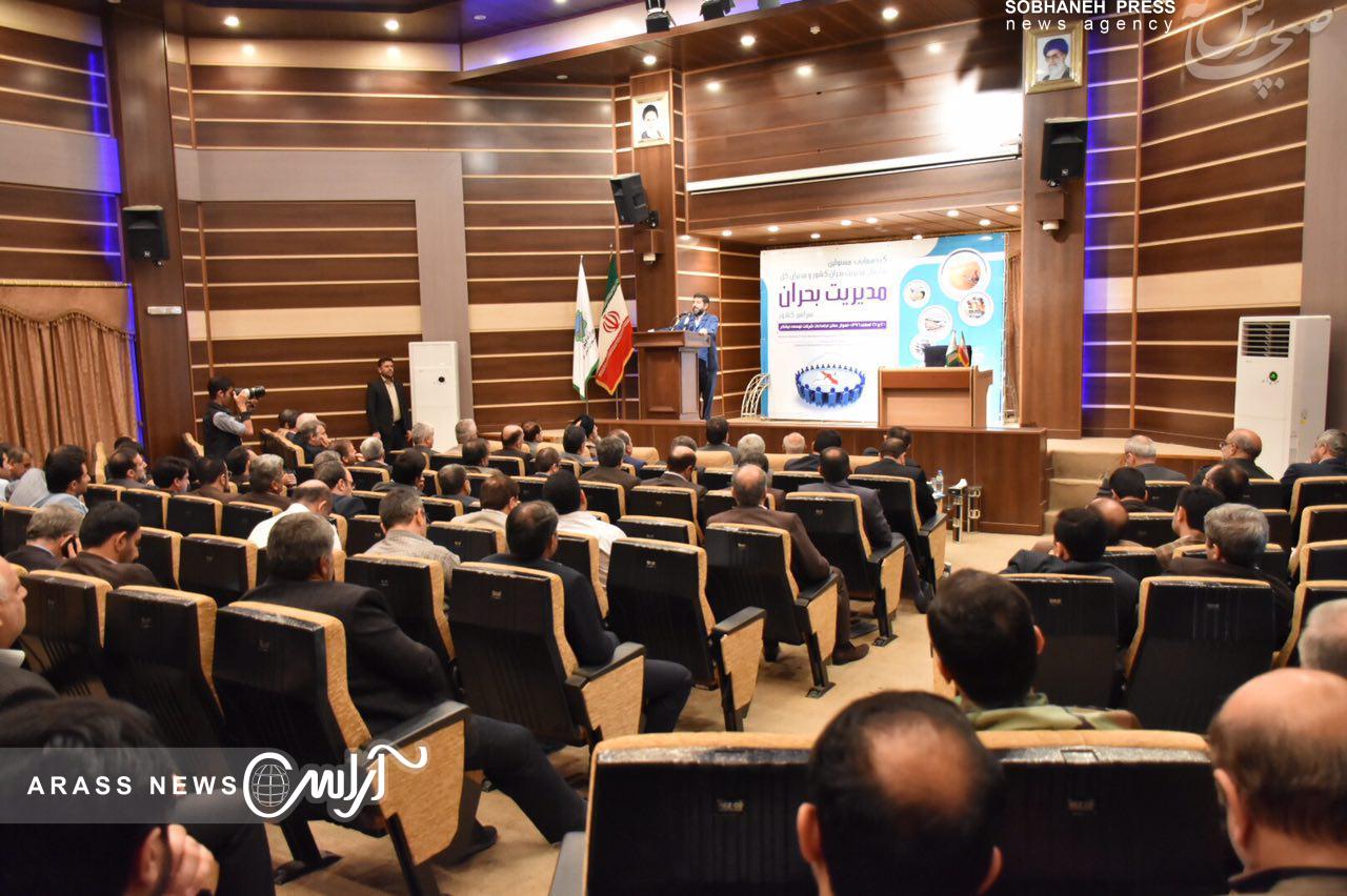 ضرورت تدوین طرح جامع آمایش بحران ها و بلایای طبیعی در خوزستان/سلب آرامش جامعه گناهی نابخشودنی است/ابر بحرانی به نام ریزگرد
