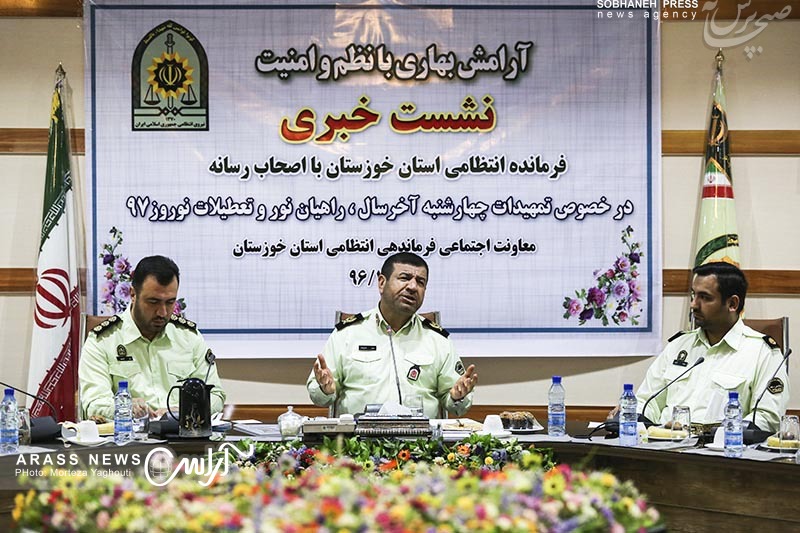 کاهش نگرانی هایی مردم استان در حوزه جرائم خشن/ کشف صد درصدی جرائم در حوزه آدم ربایی و گروگان گیری/کاهش 13درصدی جرائم خشن نسبت به سال گذشته