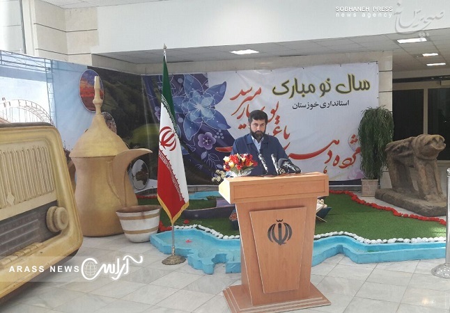 پیام نوروزی استاندار خوزستان