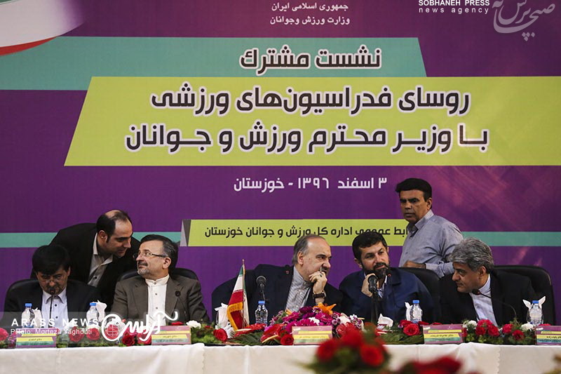 گزارش تصویری / نشست مشترک روسای فدراسیون های ورزشی با وزیر ورزش و جوانان