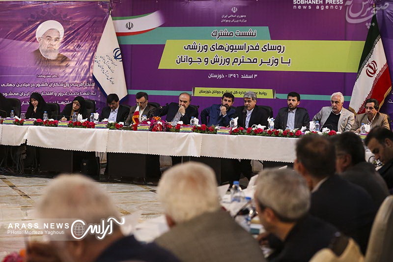 گزارش تصویری / نشست مشترک روسای فدراسیون های ورزشی با وزیر ورزش و جوانان
