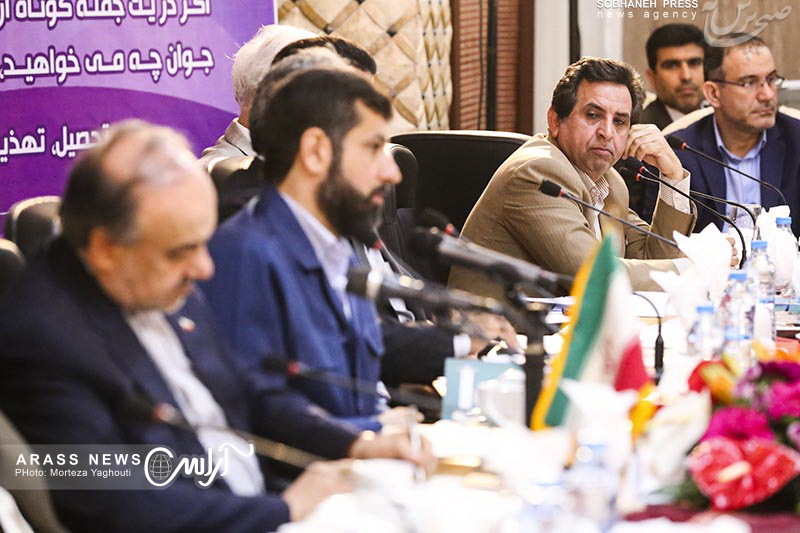 گزارش تصویری / نشست مشترک روسای فدراسیون های ورزشی با وزیر ورزش و جوانان