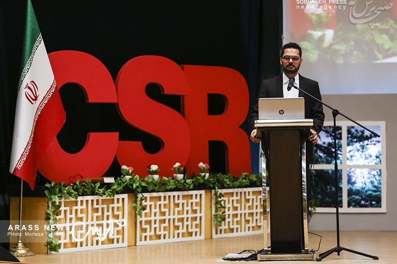 گزارش تصویری/ نخستین سمینار بین المللی CSR با عنوان مسئولیت اجتماعی، دولت و توسعه پایدار در اهواز