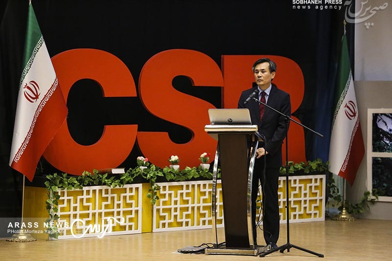 گزارش تصویری/ نخستین سمینار بین المللی CSR با عنوان مسئولیت اجتماعی، دولت و توسعه پایدار در اهواز