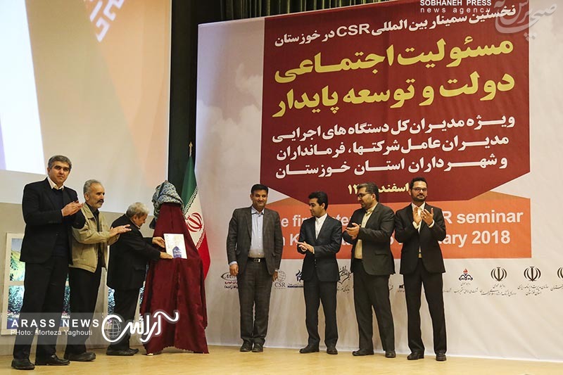 هر انسانی در زندگی پیرامون خود باید  مسئولیت های اجتماعی را باور داشته باشد