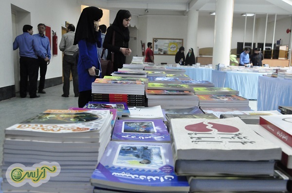 آیین افتتاح نمایشگاه بزرگ کتاب 