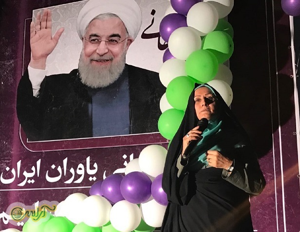مشاور رييس سازمان حفاظت محيط زيست ايران در امور زنان و خانواده: جريان اصيل اصلاح طلبي،اعتدال و انقلابي هيچگاه بر خوان سفره انقلاب ننشسته اند مشاور رييس سازمان حفاظت محيط زيست ايران در امور زنان و خانواده: جريان اصيل اصلاح طلبي،اعتدال و انقلابي هيچگاه بر خوان سفره انقلاب ننشسته اند