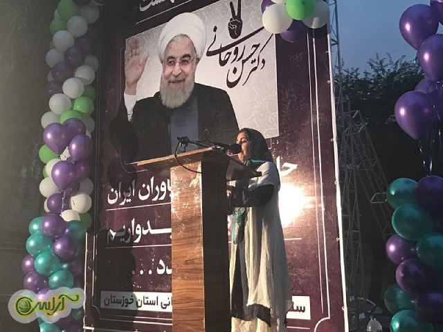 مشاور رييس سازمان حفاظت محيط زيست ايران در امور زنان و خانواده: جريان اصيل اصلاح طلبي،اعتدال و انقلابي هيچگاه بر خوان سفره انقلاب ننشسته اند مشاور رييس سازمان حفاظت محيط زيست ايران در امور زنان و خانواده: جريان اصيل اصلاح طلبي،اعتدال و انقلابي هيچگاه بر خوان سفره انقلاب ننشسته اند