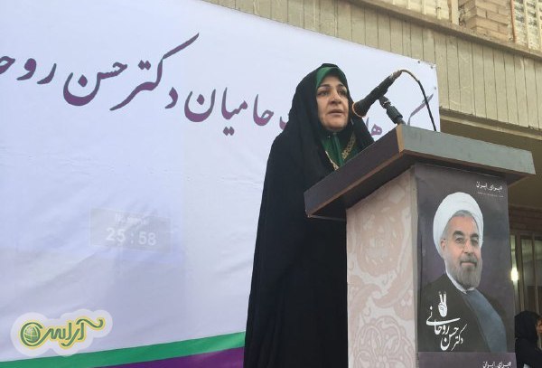 فخرالسادات محتشمی پور: برای حرکت به سمت اعتلاء و توسعه کشور نیازمند زمان هستیم/ با رفتن به پای صندوق های رای مانع بازگشت بی اخلاقی ها ، دورویی ها و دورغگوئی های گذشته باشیم