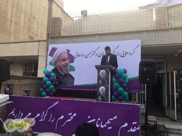 فخرالسادات محتشمی پور: برای حرکت به سمت اعتلاء و توسعه کشور نیازمند زمان هستیم/ با رفتن به پای صندوق های رای مانع بازگشت بی اخلاقی ها ، دورویی ها و دورغگوئی های گذشته باشیم