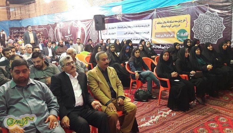 معاون وزیر نیرو در دولت اصلاحات: ۱۳ میلیون را خس و خاشاک نامیدند/ این ۱۳ میلیون در ۹۲ باعث پیروزی دکتر روحانی شد