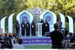 369 برگزيده نخبگان قرآن دانش‌آموزي خوزستان معرفي شدند