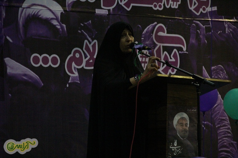 فاطمه هاشمی رفسنجانی در جمع جوانان حامی روحانی: دولت بعدی روحانی ؛دوران پایان مشکلات خوزستان  خواهد بود