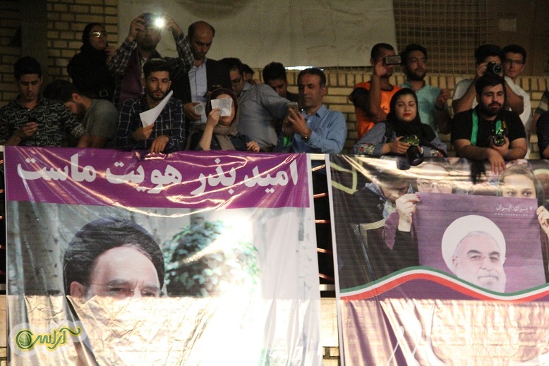 فاطمه هاشمی رفسنجانی در جمع جوانان حامی روحانی: دولت بعدی روحانی ؛دوران پایان مشکلات خوزستان  خواهد بود