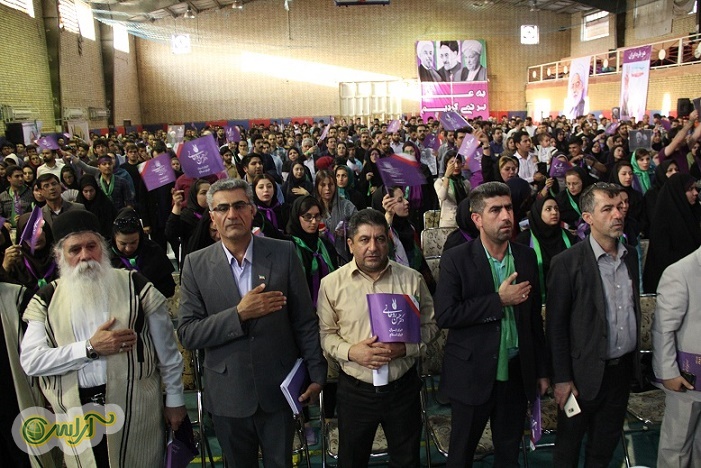 گزارش تصویری/ گردهمایی بزرگ حامیان روحانی با حضور فاطمه هاشمی و مصطفی کواکبیان
