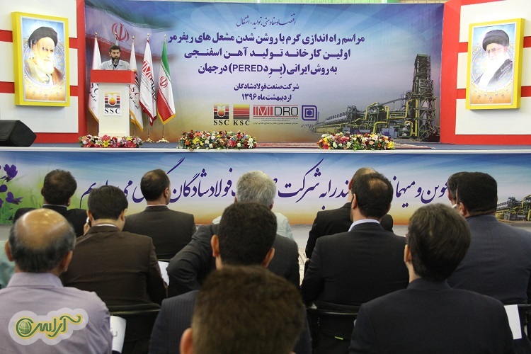 گزارش تصویری/ بازدید از روند اجرایی فولادشادگان با حضور استاندار خوزستان
