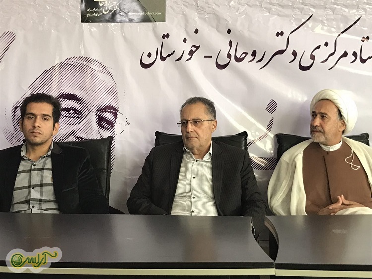 دکتر کهرام در نشست خبری با اصحاب رسانه: روحانی در ورزشگاه تختی اهواز سخنرانی می کند/رای روحانی در استان خوزستان نسبت به سال 92 دو برابر خواهد شد