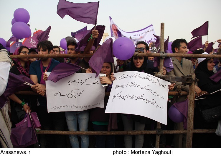 گزارش تصویری1/ سفر انتخاباتی دکتر حسن روحانی به اهواز