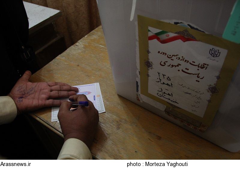 گزارش تصویری/ حضور پرشور و کم نظیر مردم اهواز در انتخابات ریاست جمهوری و شورای شهر اهواز