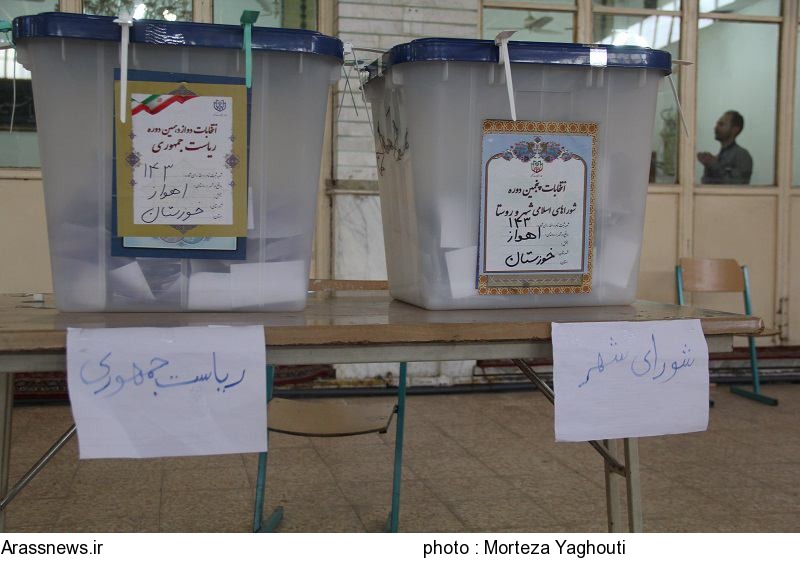 گزارش تصویری/ حضور پرشور و کم نظیر مردم اهواز در انتخابات ریاست جمهوری و شورای شهر اهواز