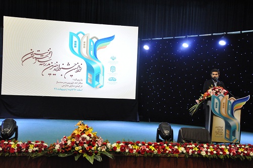 تصاویر/ نوزدهمین جشنواره ی تجلیل از خیرین مدرسه ساز استان خوزستان با حضور استاندار شریعتی