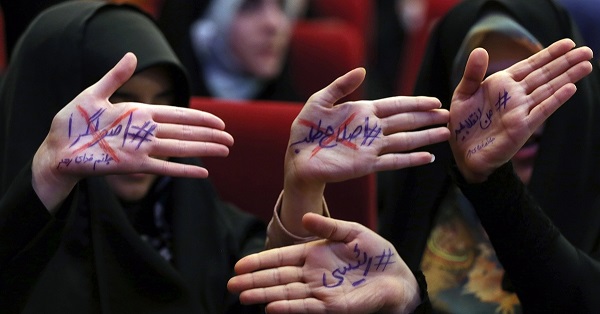 در جمع هواداران رئیسی چه میگذرد؟/از تهدید روحانی تا دارهای اعدام+تصاویر در جمع هواداران رئیسی چه میگذرد؟/از تهدید روحانی تا دارهای اعدام+تصاویر