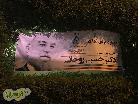 صادق زيباكلام: آقاي رييسي بگويد بودجه ٥٠٠ هزار ميليارد توماني براي ايجاد ٥ ميليون شغل را از كجا مي آورد/ احمدي نژاد رد صلاحيت شد اما خطر احمدي نژاديسم همچنان در كمين ماست/ روحاني براي رفع حصر و آزادي هاي مدني در دولت بعديش تلاش كند