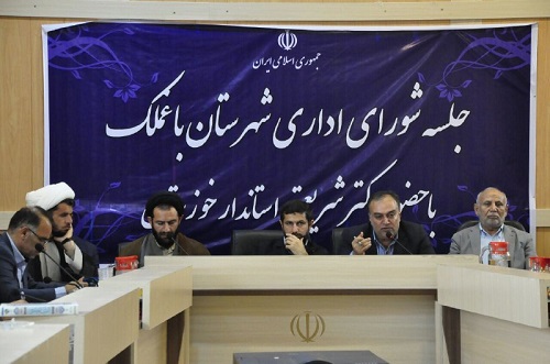 تصاویر/ بازدید استاندار از شهرستان باغملک