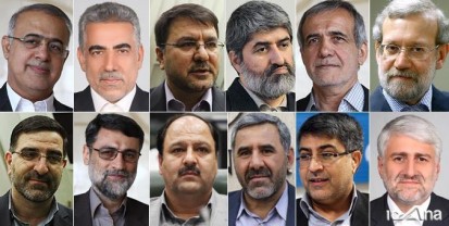 لاریجانی رئیس مجلس ماند / پزشکیان نائب رئیس اول شد، مطهری نائب رئیس دوم