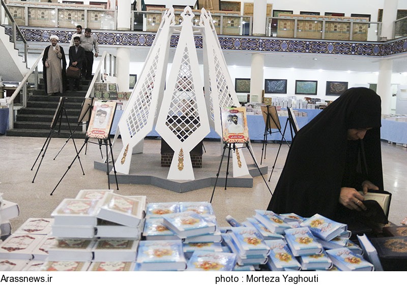 گزارش تصویری/ یازدهمین نمایشگاه قرآن،‌ عترت و مسجد در اهواز