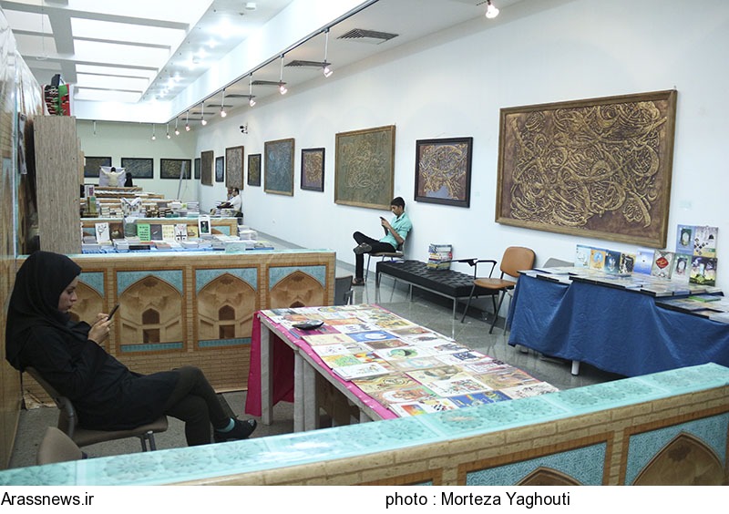گزارش تصویری/ یازدهمین نمایشگاه قرآن،‌ عترت و مسجد در اهواز