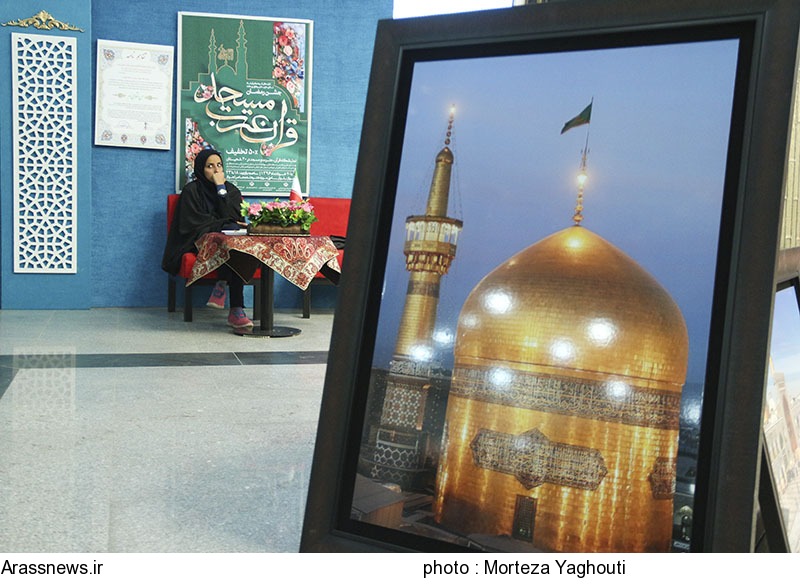 گزارش تصویری/ یازدهمین نمایشگاه قرآن،‌ عترت و مسجد در اهواز