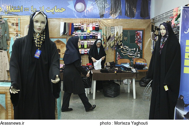 گزارش تصویری/ یازدهمین نمایشگاه قرآن،‌ عترت و مسجد در اهواز