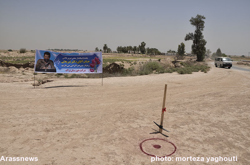 گزارش تصويري/ افتتاح پروژه هاي راه( باوي و غيزانيه) با حضور استاندار خوزستان