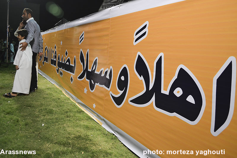 گزارش تصویری/ جشن گرگیعان اهواز با حضور گروه سرود گرگیعان و گروه اشبال میسان