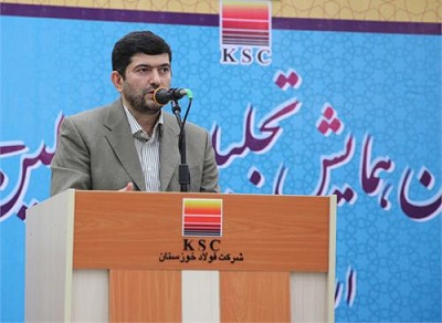 سود سهام شرکت فولاد خوزستان بیش از ۳۰۰ درصد افزایش یافت