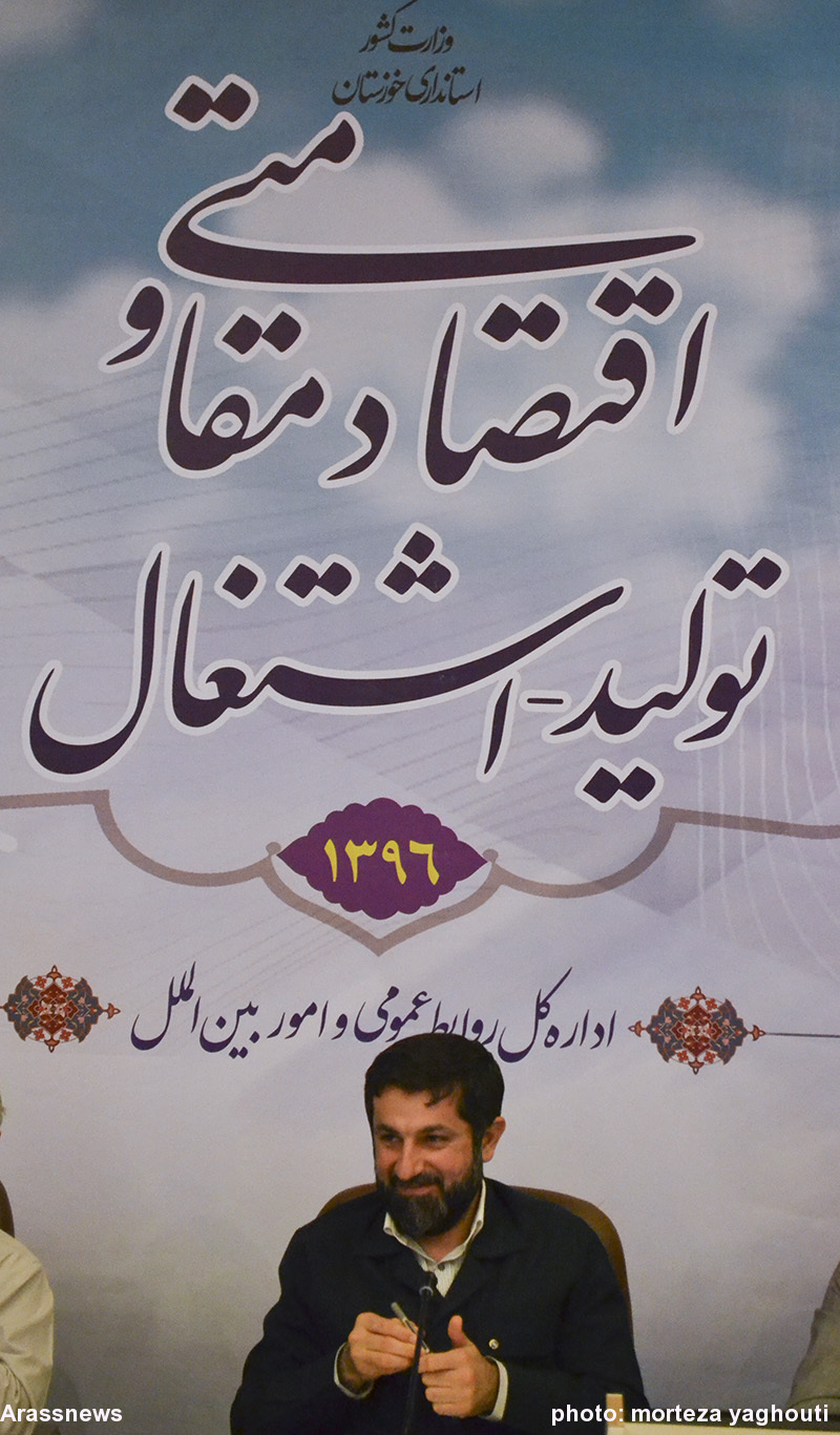 گزارش تصویری/ دیدار دکتر شریعتی استاندار خوزستان با اعضای معاونت تبلیغات ستاد مرکزی دکتر روحانی استان خوزستان