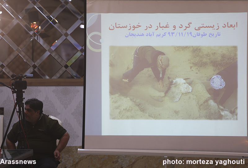 گزارش تصویری/ همایش روز جهانی مقابله با بیابان زدایی در خوزستان