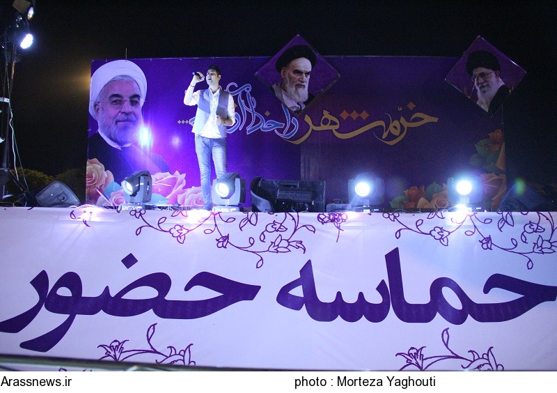 گزارش تصویری/ جشن بزرگ پیروزی دکتر روحانی رییس جمهور منتخب در اهواز