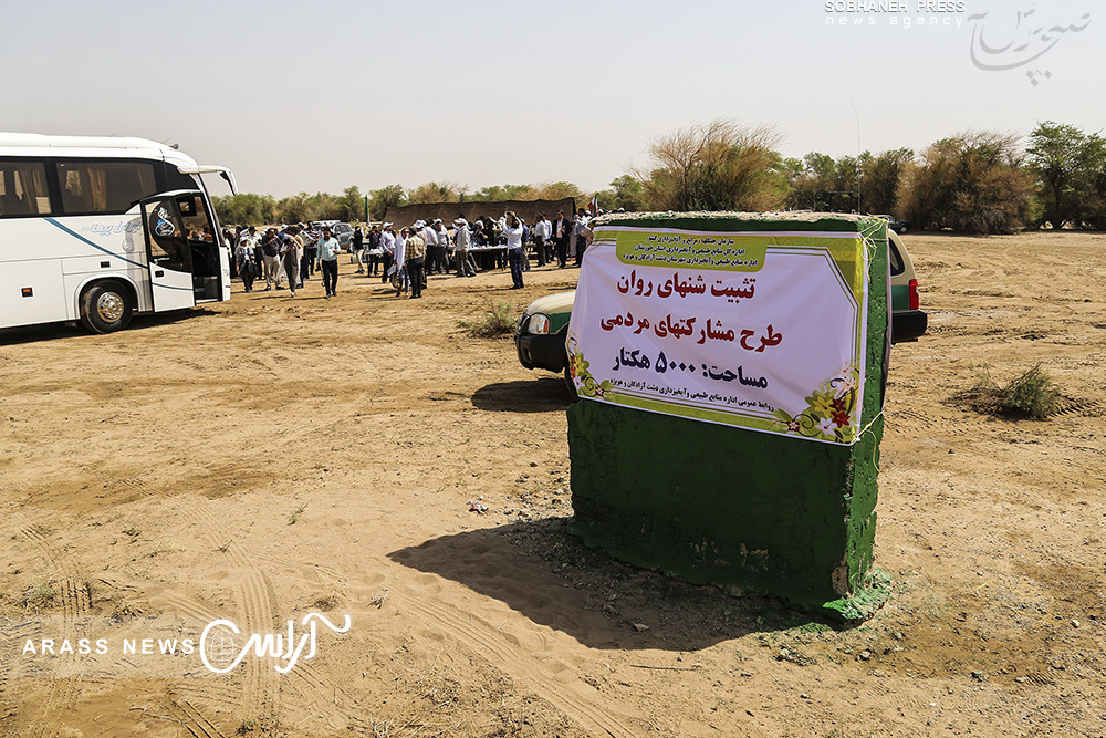 گزارش تصویری/ بازدید مهمانان کنفرانس بین‌المللی مقابله با گرد و غبار از تالاب هورالعظیم و کانون‌های گرد و خاک