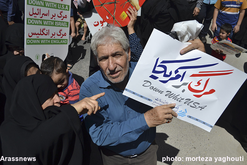 گزارش تصویری/ راهپیمایی روز جهانی قدس در اهواز