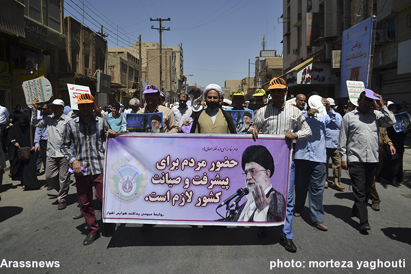 گزارش تصویری/ راهپیمایی روز جهانی قدس در اهواز