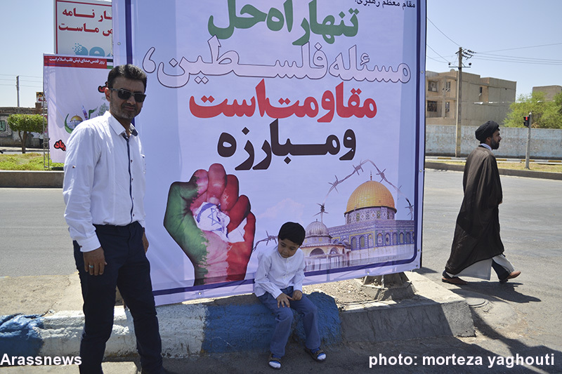 گزارش تصویری/ راهپیمایی روز جهانی قدس در اهواز