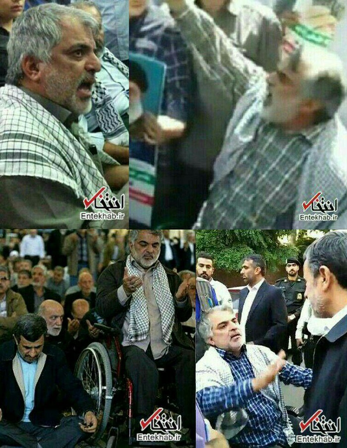 لیدر توهین کنندگان به روحانی در مراسم امروز چه کسی بود؟+عکس