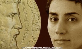 خبر درگذشت نابغه ریاضی ایرانی تایید شد