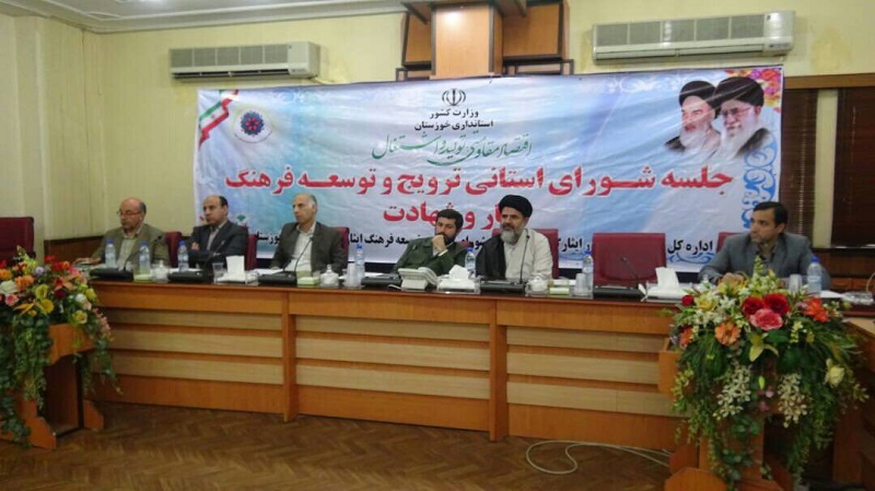 استاندار خوزستان: ایثار و شهادت یک ارزش است و به دوران دفاع محدود نمی شود