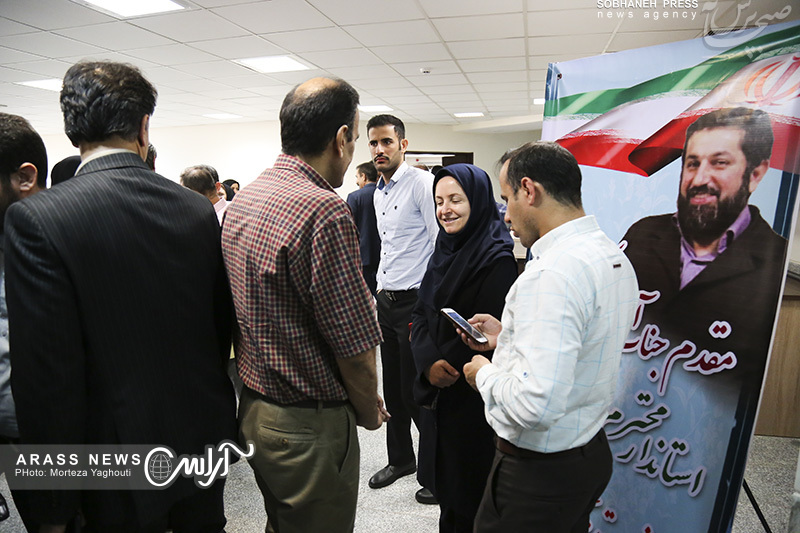 گزارش تصويري/ بزرگداشت هفته تامين اجتماعي  با حضور استاندار خوزستان