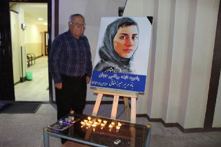 تصاویر/ مراسم یادبود مرحومه مریم میرزا خانی در بنیاد نخبگان خوزستان
