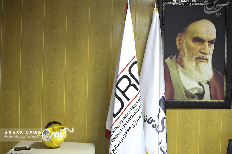 زارش تصويري/ كنفرانس خبري با موضوع توليد آهن اسفنجي در شركت فولاد شادگان