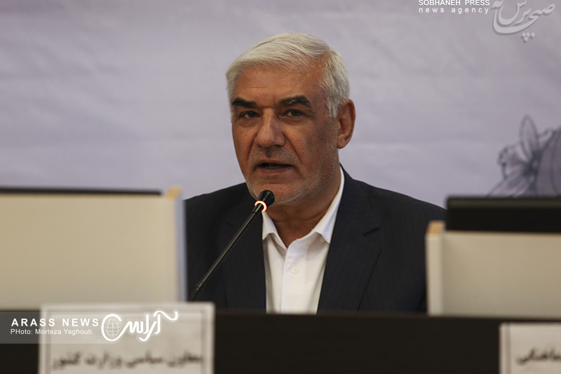معاون سیاسی وزیر کشور : احزاب برای دفاع از آزادی سیاسی و مشروع  مردم ایران باید مطالبه‌گر باشند